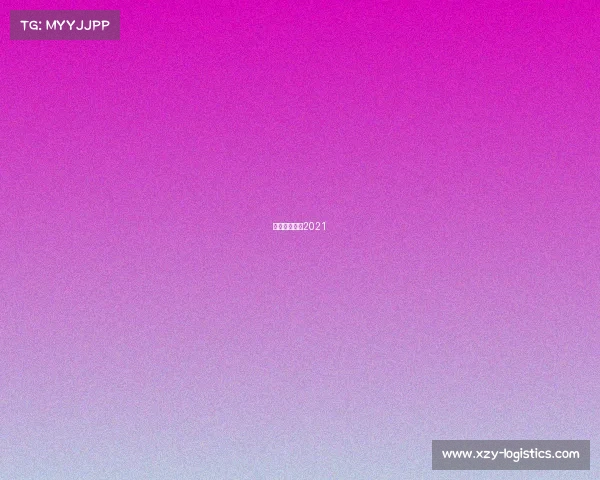 苏州赛事活动2021