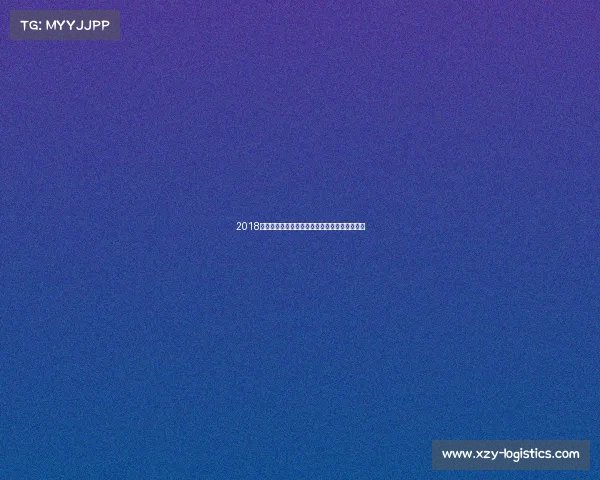 2018厦门马拉松激情开跑鹭岛海滨共享健康奔跑盛会