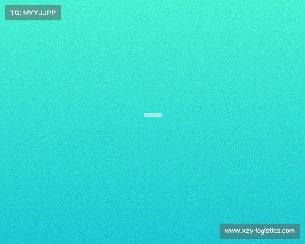 亚运会赛事预告