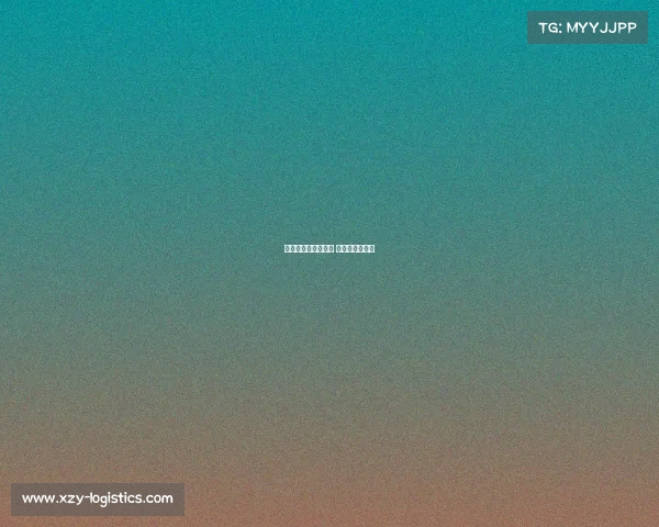 全运会拳击赛事流程 全运会拳击规则 全运会拳击赛事流程 全运会拳击规则