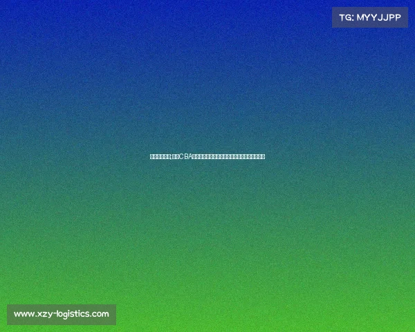 周琦最新比赛;周琦CBA最新赛事表现耀眼广东宏远核心内线统治力爆发 周琦最新比赛;周琦CBA最新赛事表现耀眼广东宏远核心内线统治力爆发