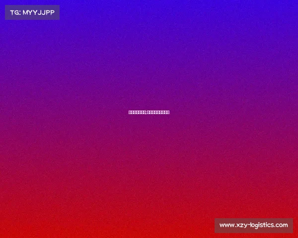 天龙杯赛事直播;天龙杯信鸽脚号查询