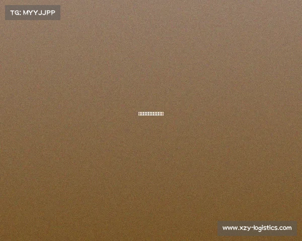 足球比赛赛事时间安排