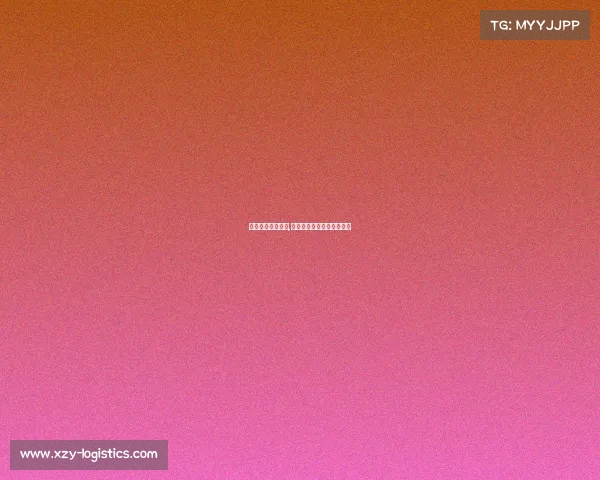 男篮经典赛事回顾,男篮最经典的一场比赛录像 男篮经典赛事回顾,男篮最经典的一场比赛录像