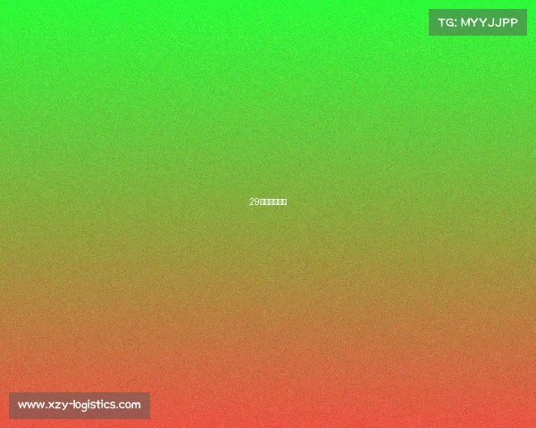 29号赛事奥运会