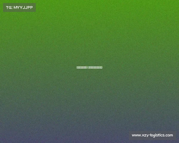 比利时赛事比分(比利时近期比赛比分)